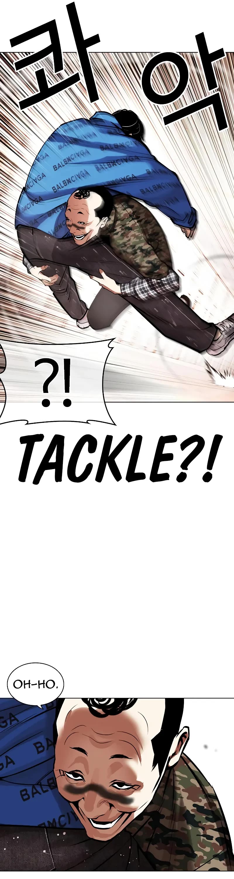 Lookism Chapter 455 page 50 - Chapter 455