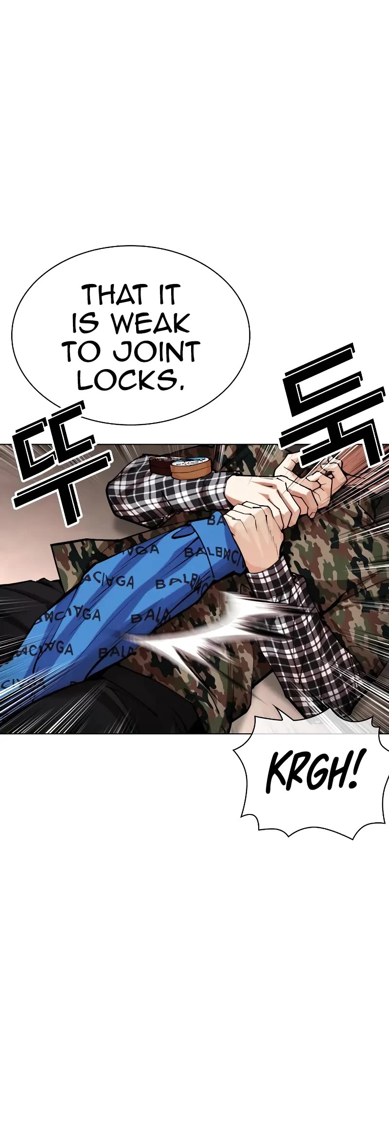 Lookism Chapter 455 page 57 - Chapter 455