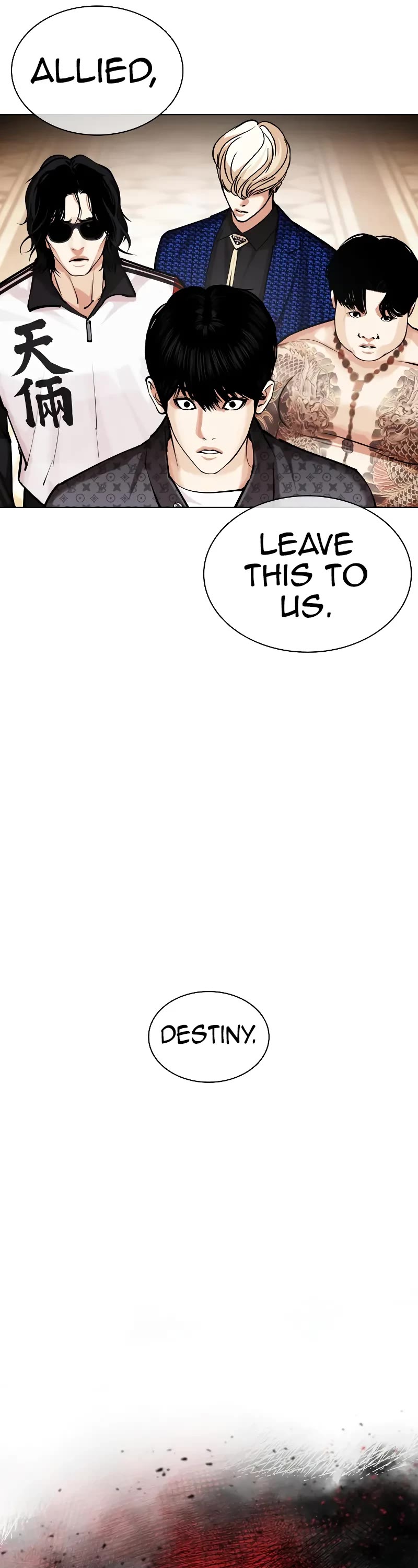 Lookism Chapter 455 page 74 - Chapter 455