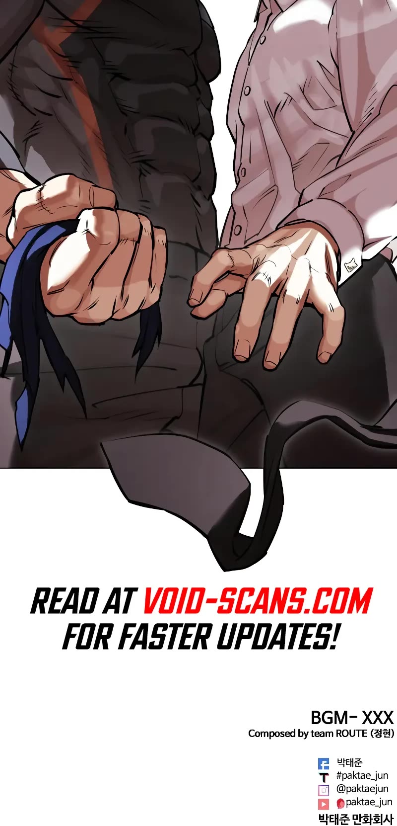 Lookism Chapter 455 page 76 - Chapter 455