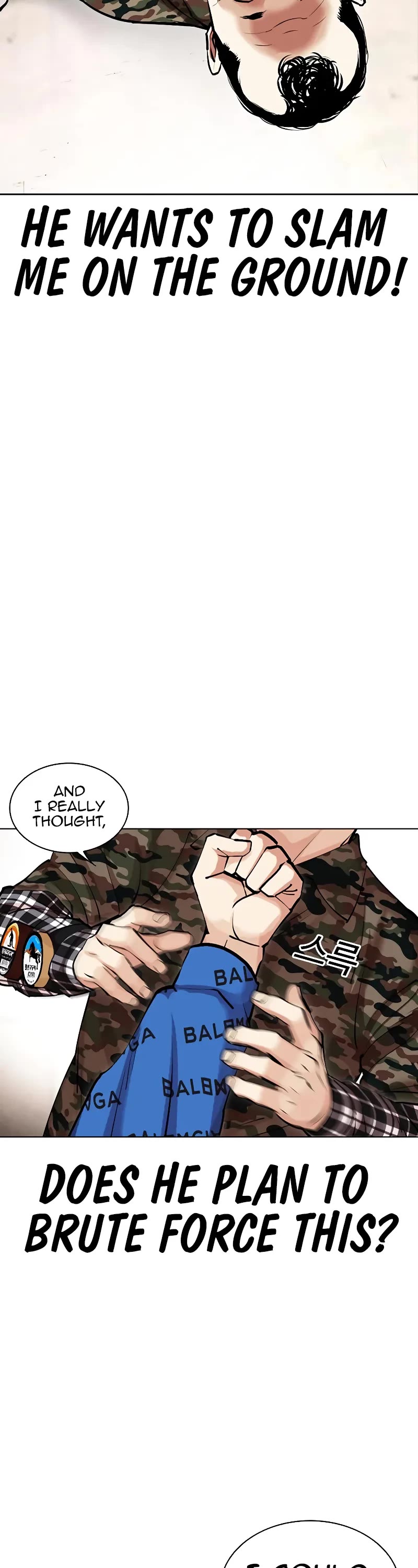 Lookism Chapter 456 page 11 - Chapter 456