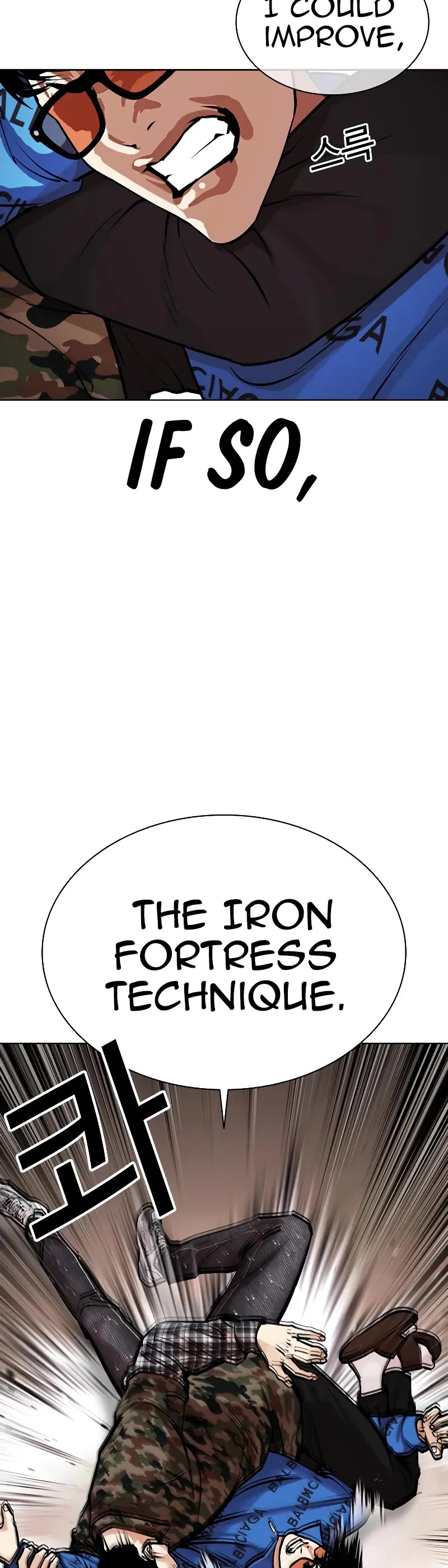 Lookism Chapter 456 page 12 - Chapter 456