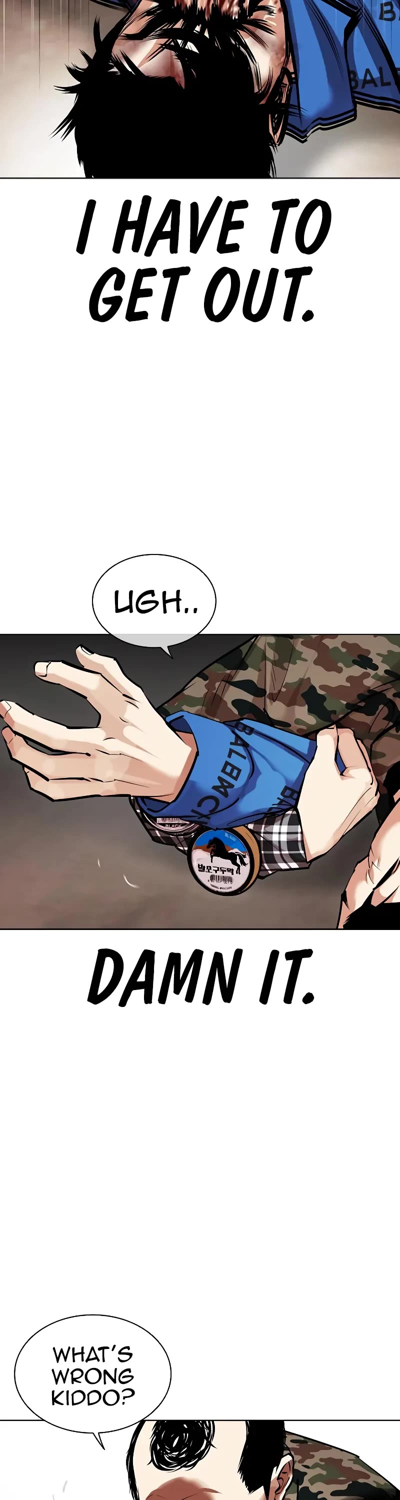 Lookism Chapter 456 page 15 - Chapter 456
