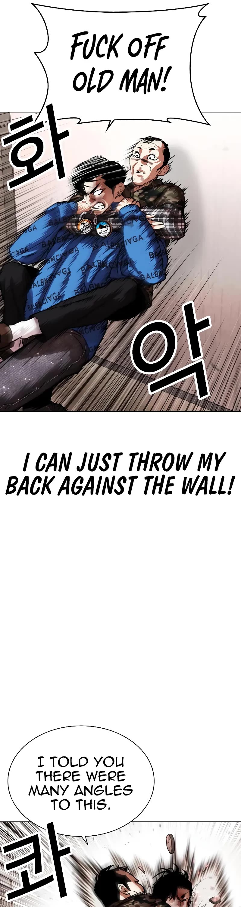 Lookism Chapter 456 page 22 - Chapter 456