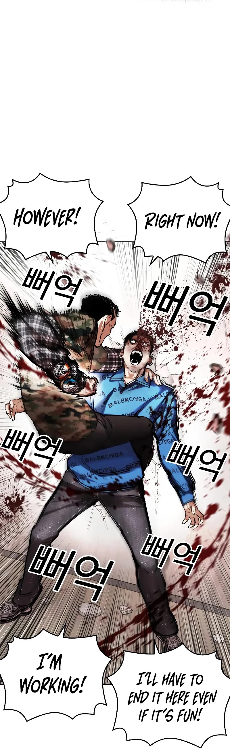 Lookism Chapter 456 page 24 - Chapter 456
