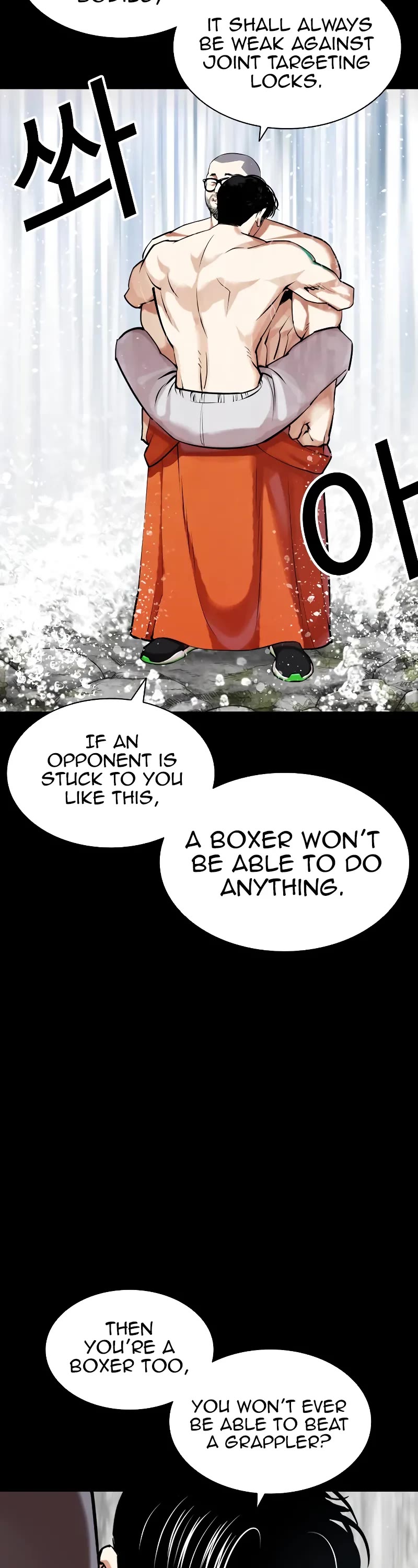 Lookism Chapter 456 page 31 - Chapter 456
