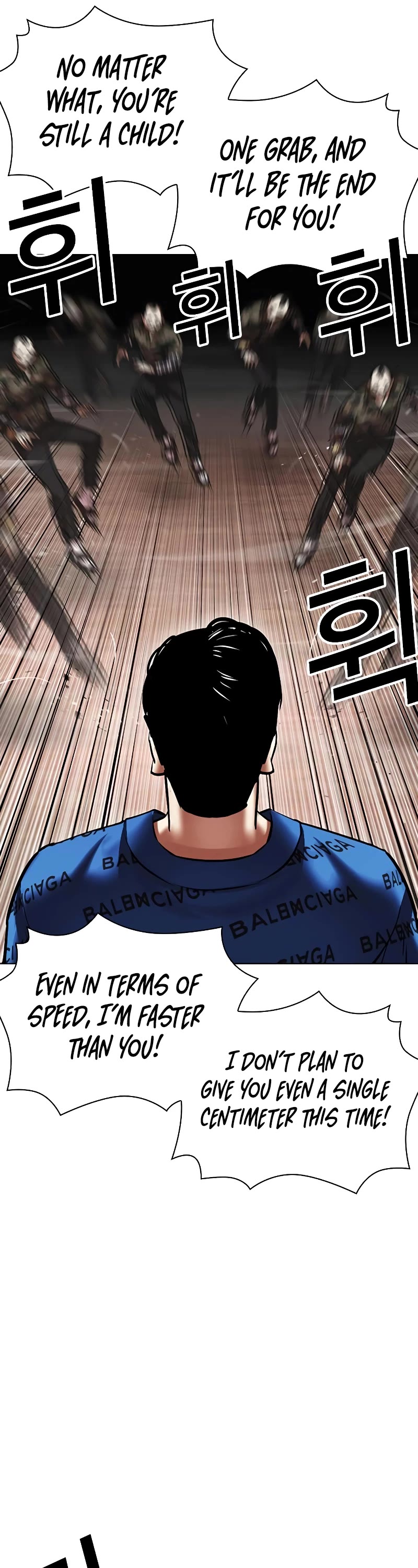 Lookism Chapter 456 page 42 - Chapter 456