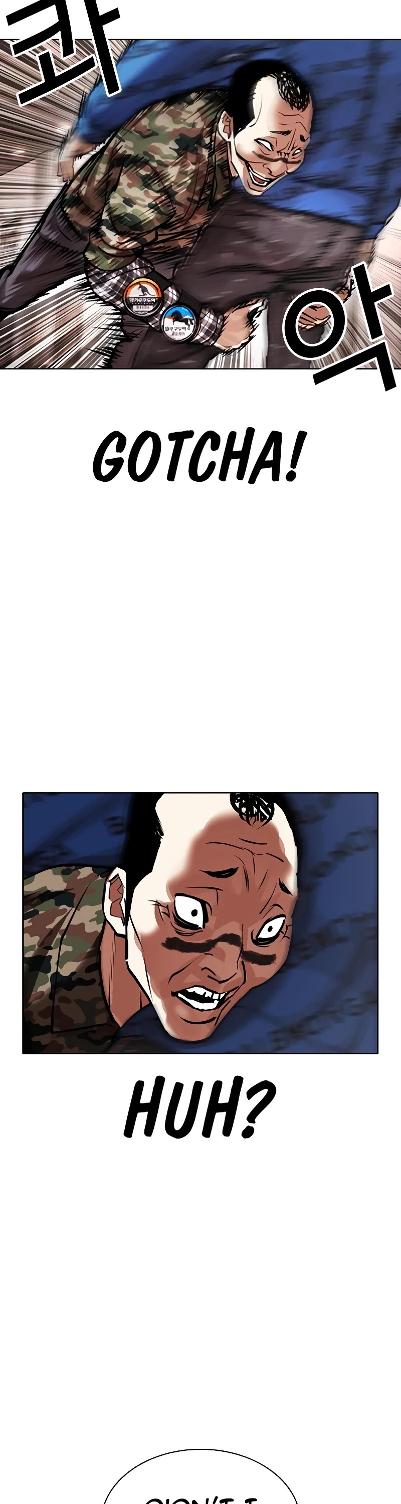 Lookism Chapter 456 page 43 - Chapter 456