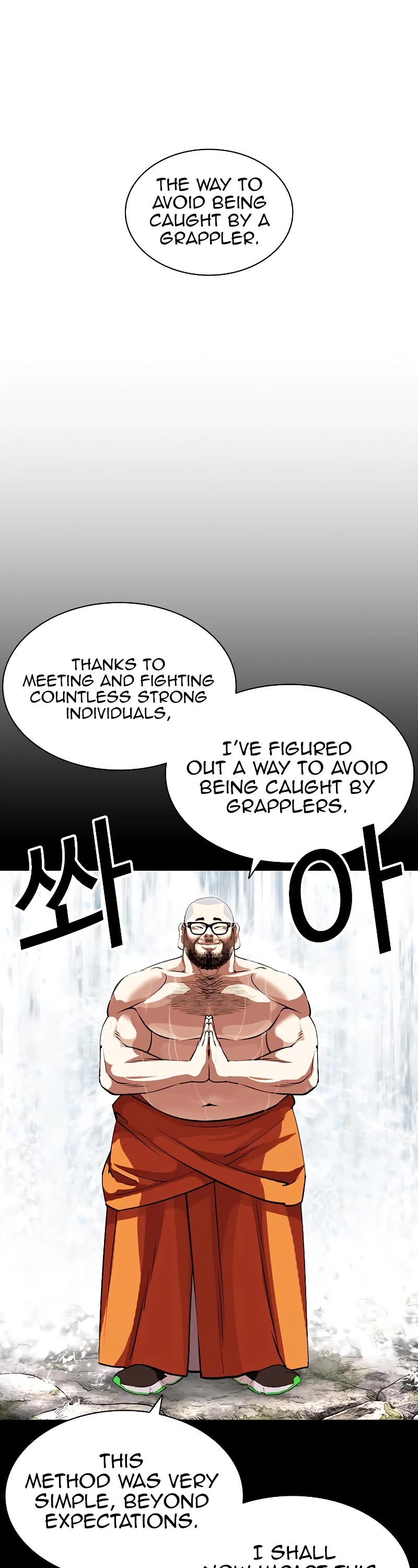 Lookism Chapter 456 page 47 - Chapter 456