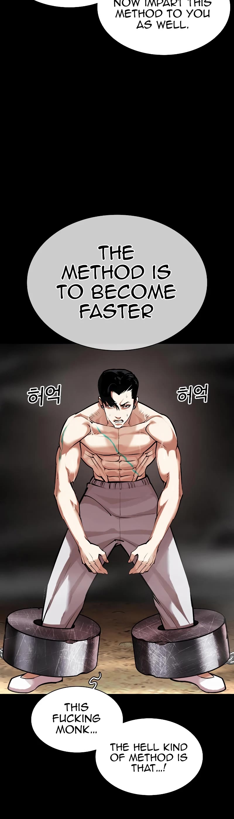 Lookism Chapter 456 page 48 - Chapter 456
