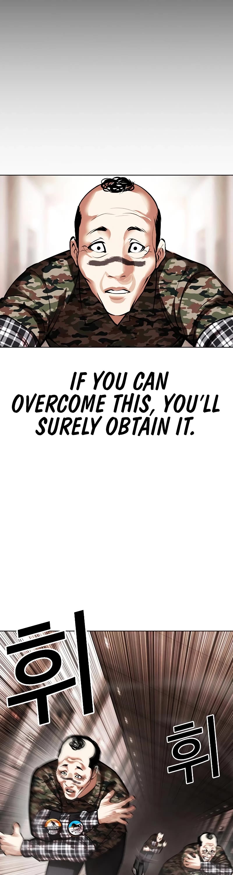 Lookism Chapter 456 page 50 - Chapter 456