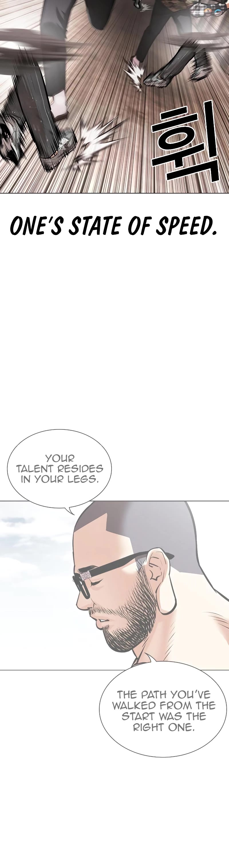 Lookism Chapter 456 page 51 - Chapter 456