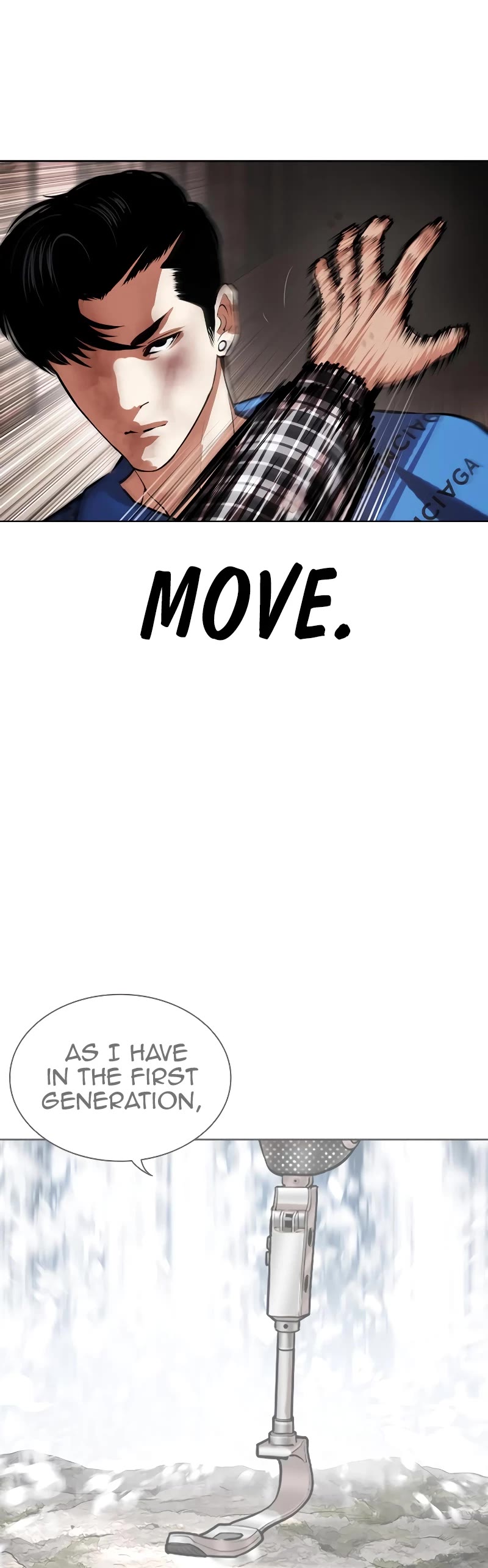 Lookism Chapter 456 page 52 - Chapter 456