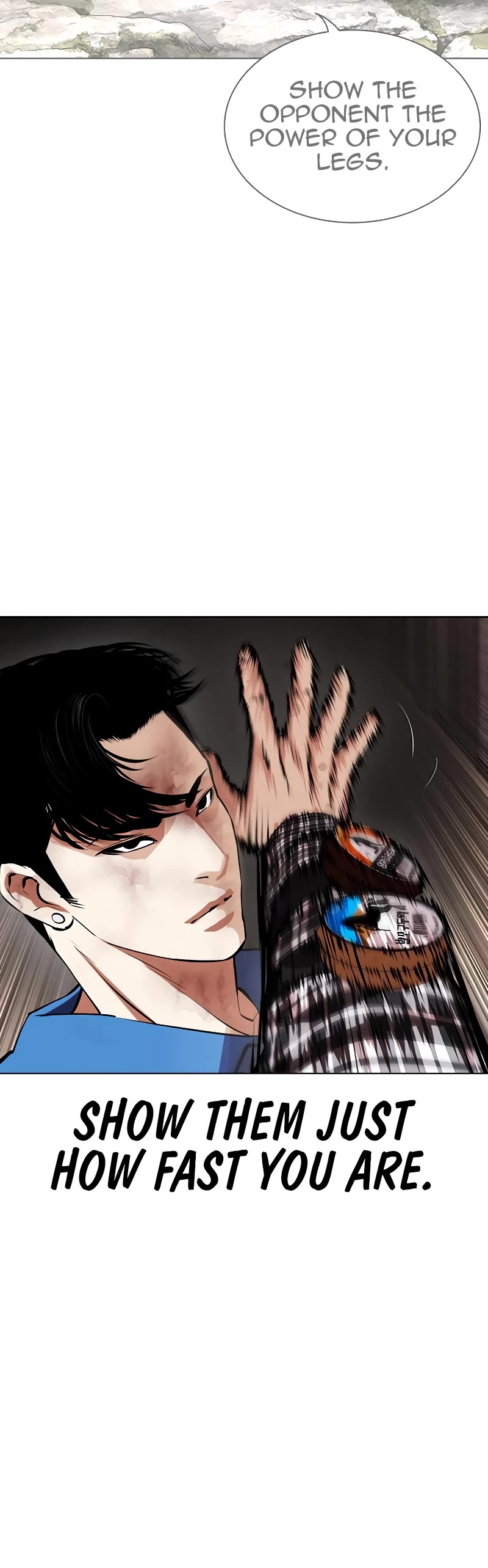 Lookism Chapter 456 page 53 - Chapter 456