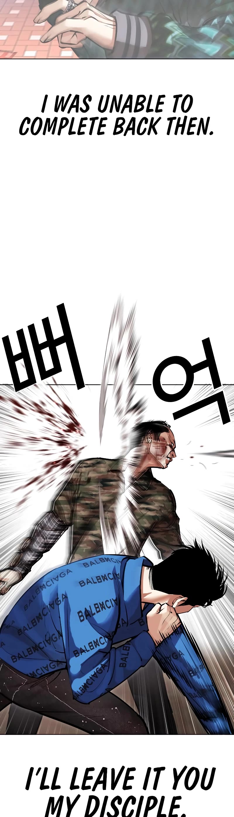 Lookism Chapter 456 page 56 - Chapter 456