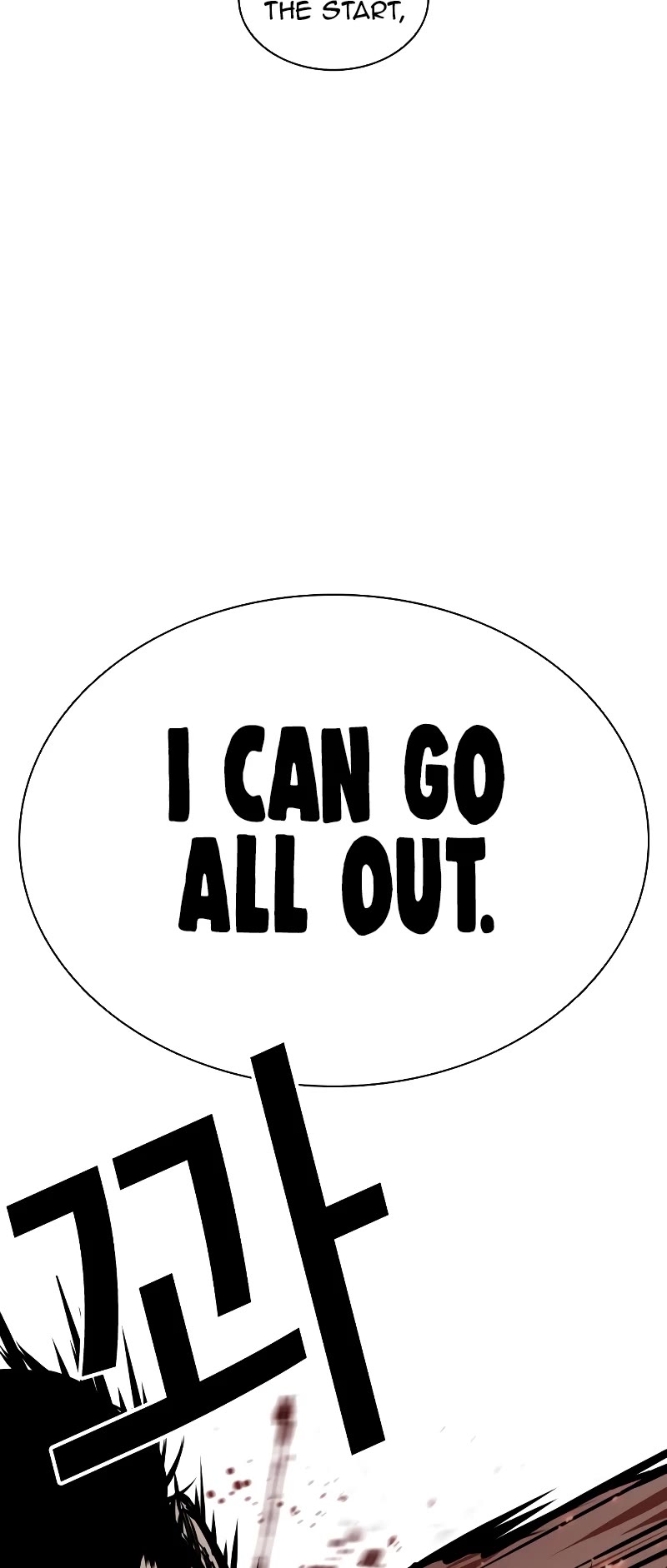 Lookism Chapter 456 page 76 - Chapter 456