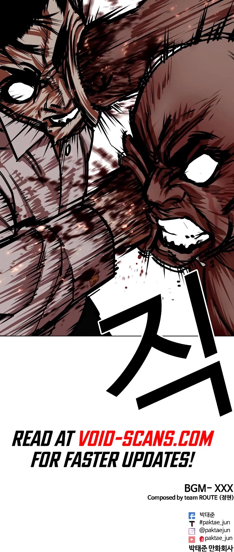 Lookism Chapter 456 page 77 - Chapter 456