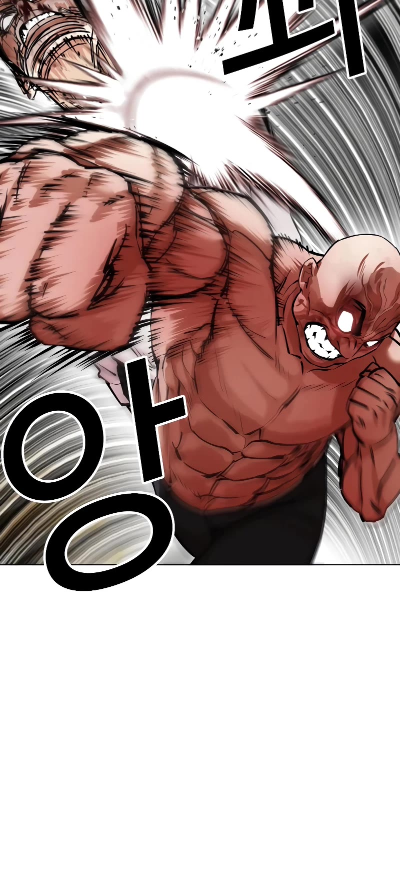 Lookism Chapter 457 page 12 - Chapter 457