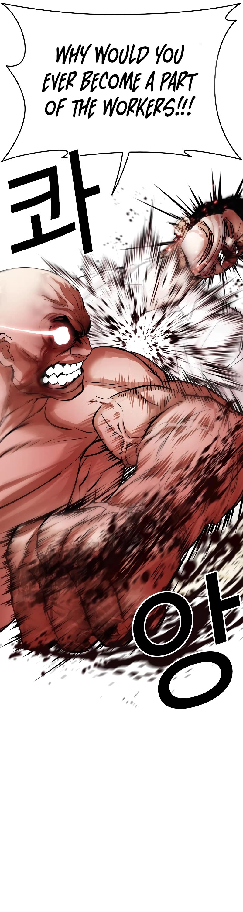 Lookism Chapter 457 page 13 - Chapter 457