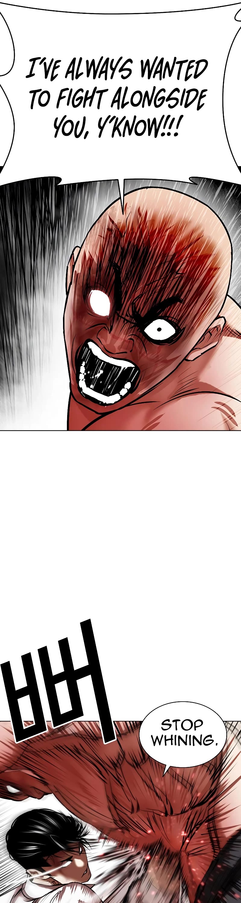 Lookism Chapter 457 page 14 - Chapter 457