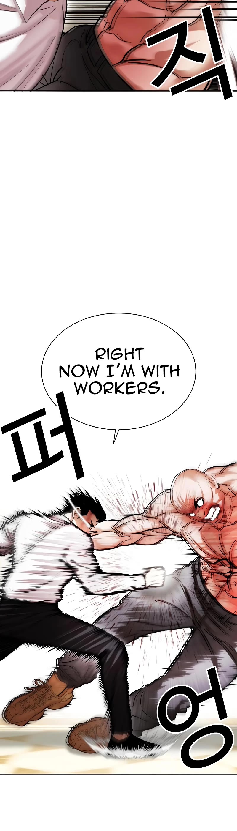 Lookism Chapter 457 page 16 - Chapter 457