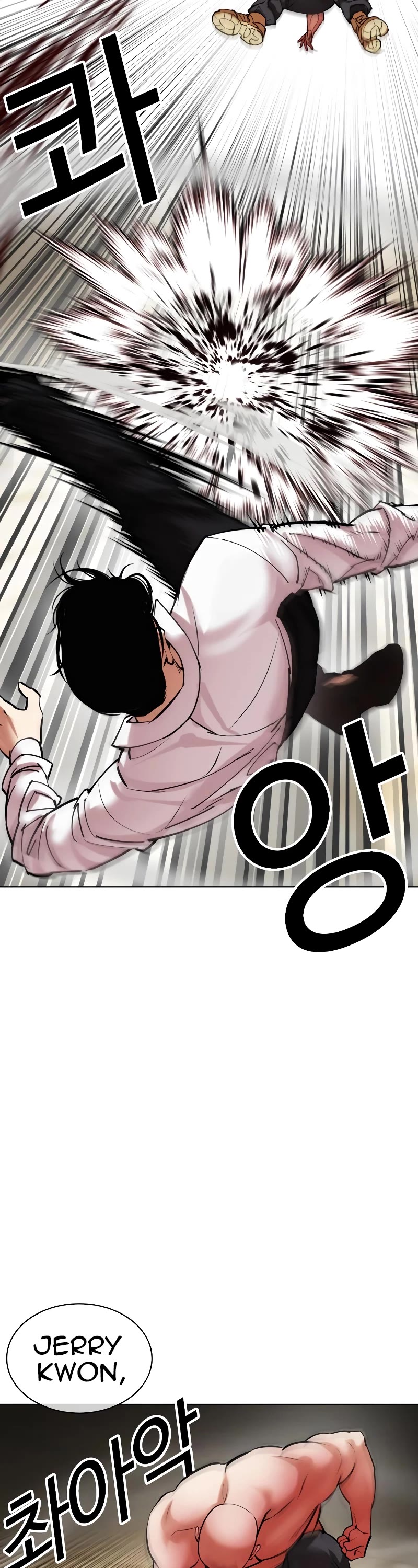 Lookism Chapter 457 page 18 - Chapter 457