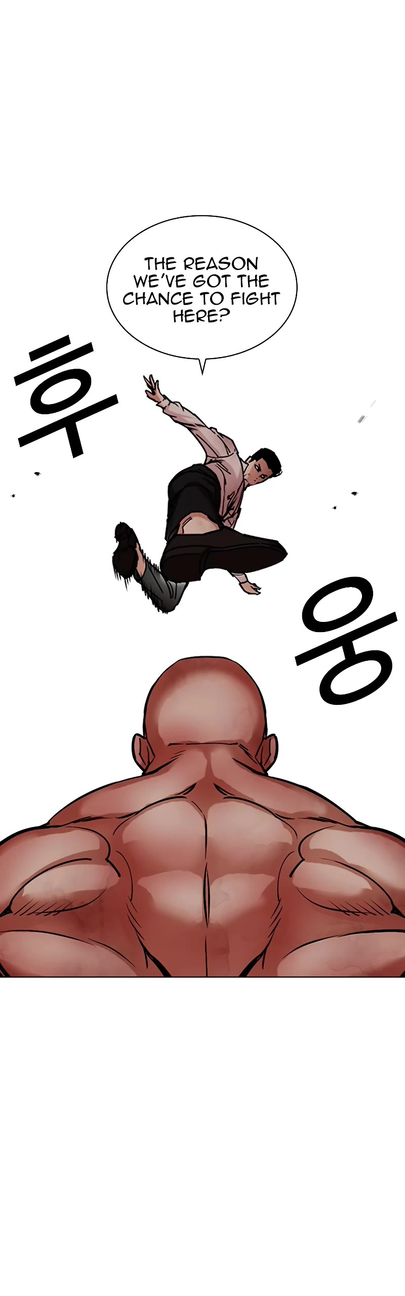 Lookism Chapter 457 page 20 - Chapter 457