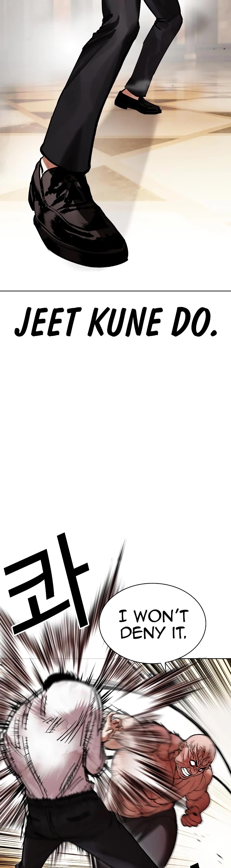 Lookism Chapter 457 page 26 - Chapter 457