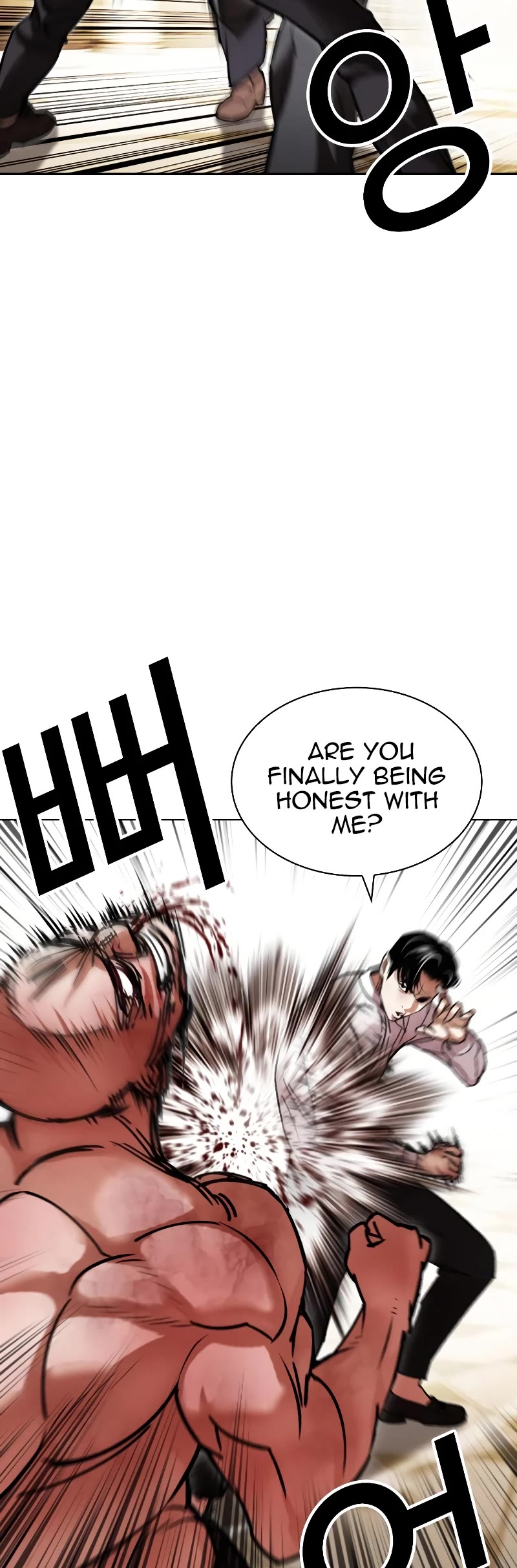 Lookism Chapter 457 page 27 - Chapter 457