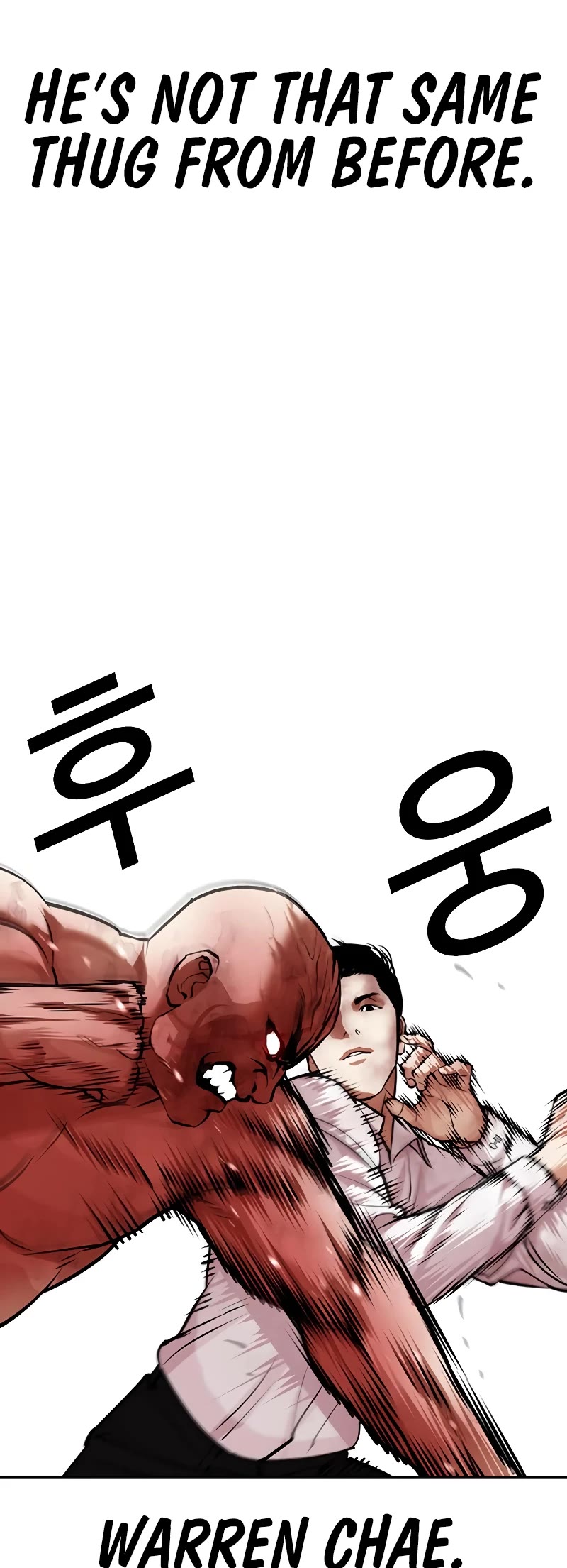 Lookism Chapter 457 page 31 - Chapter 457