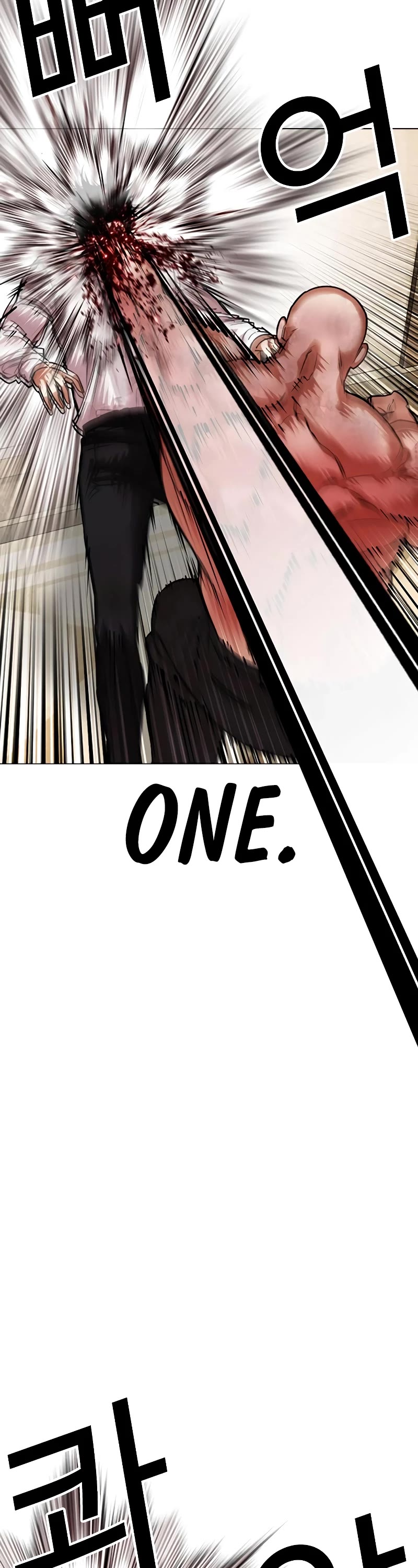 Lookism Chapter 457 page 42 - Chapter 457