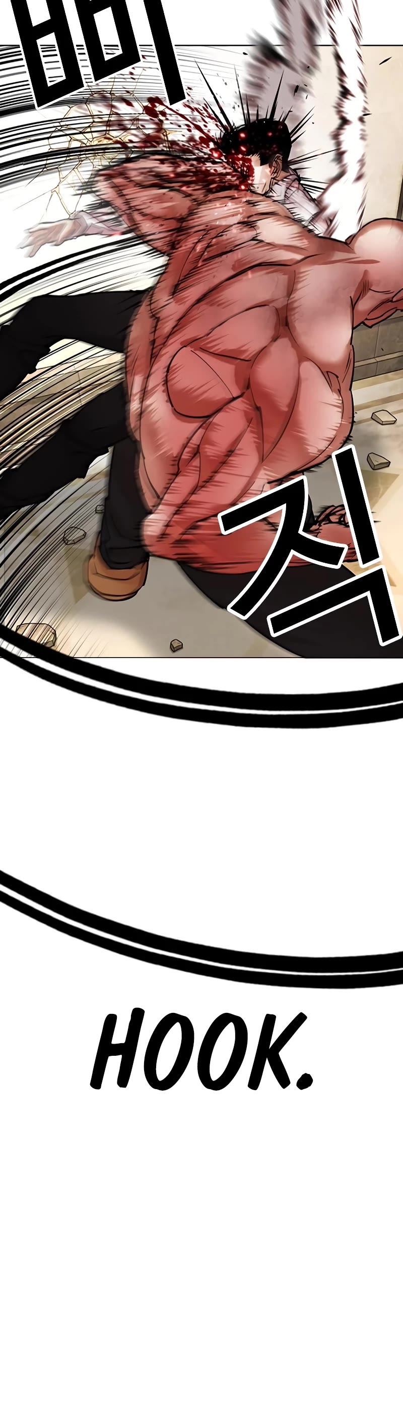 Lookism Chapter 457 page 44 - Chapter 457