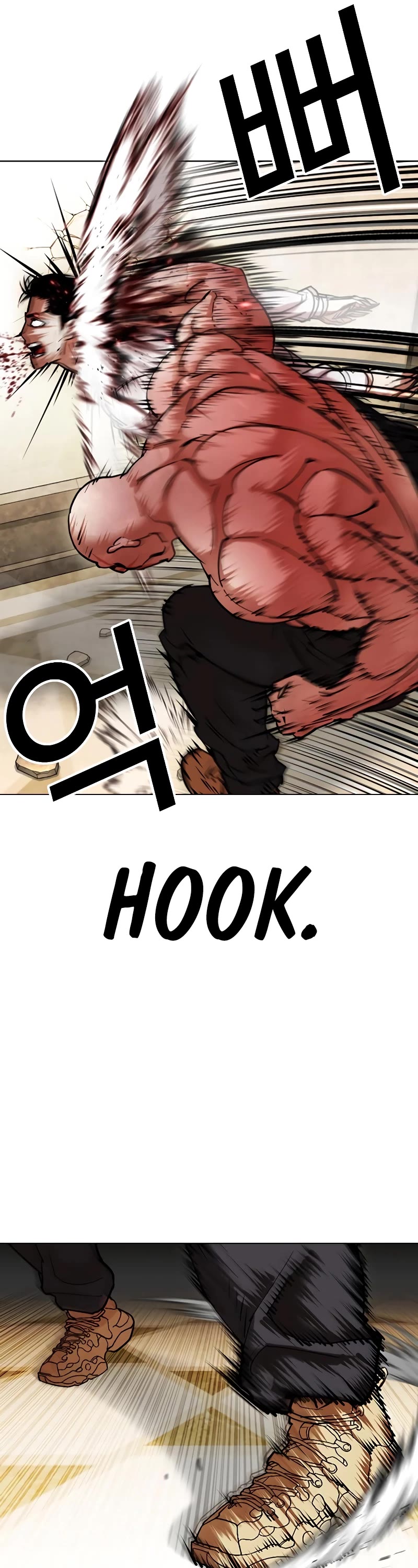 Lookism Chapter 457 page 45 - Chapter 457