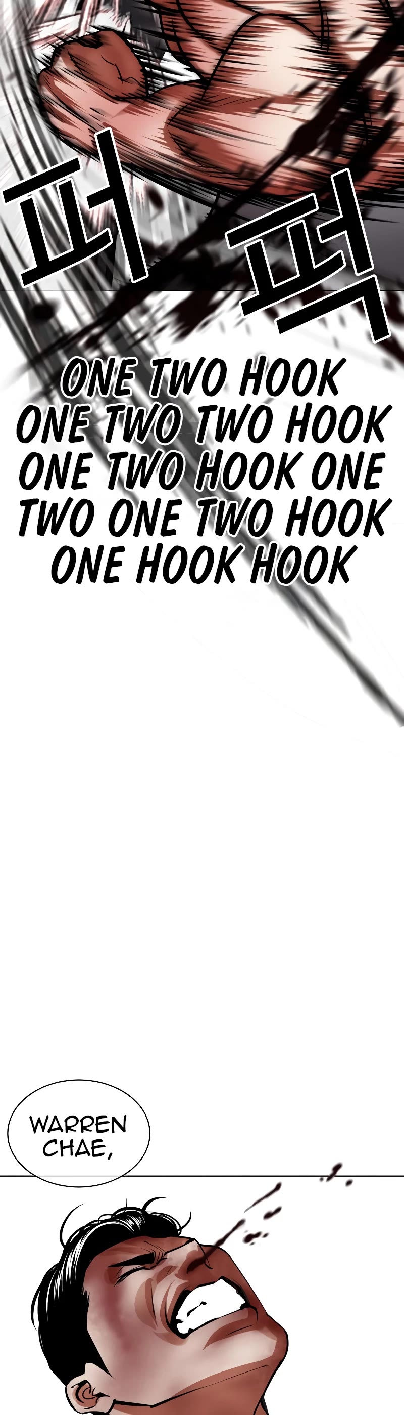 Lookism Chapter 457 page 47 - Chapter 457