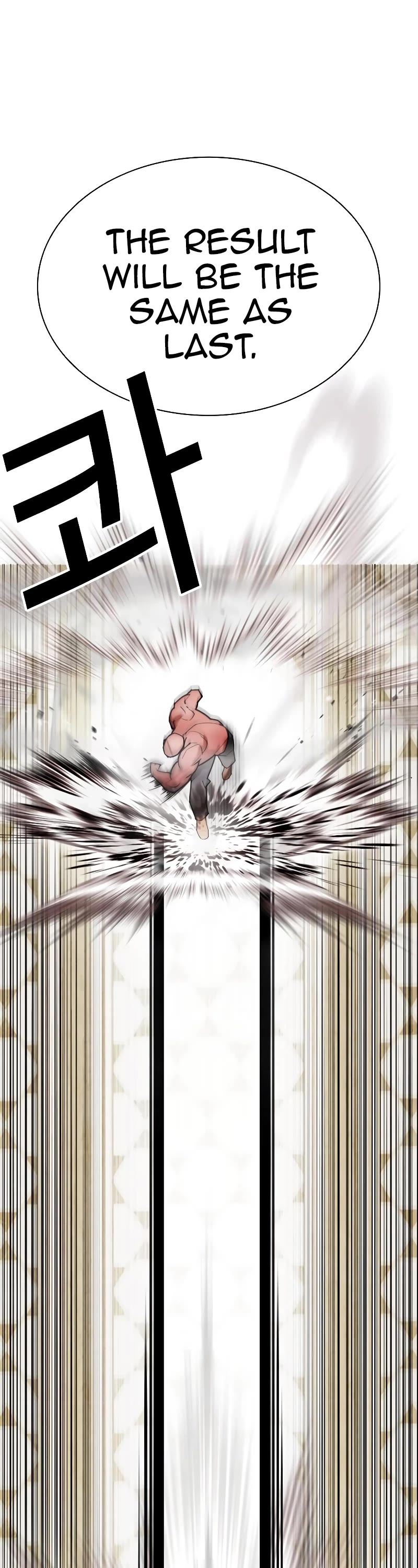 Lookism Chapter 457 page 49 - Chapter 457