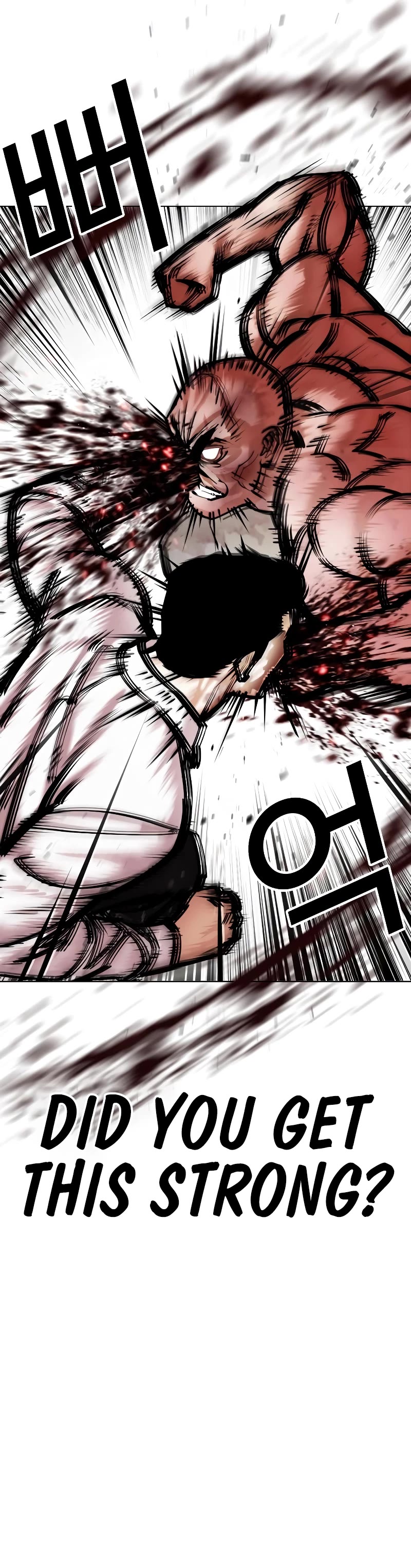 Lookism Chapter 457 page 5 - Chapter 457