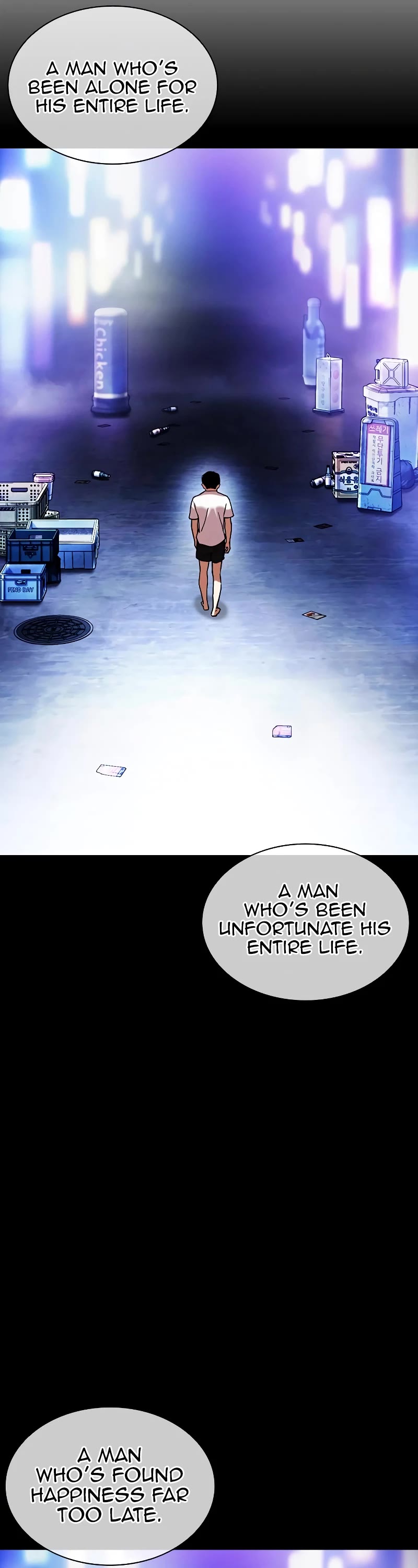 Lookism Chapter 457 page 53 - Chapter 457