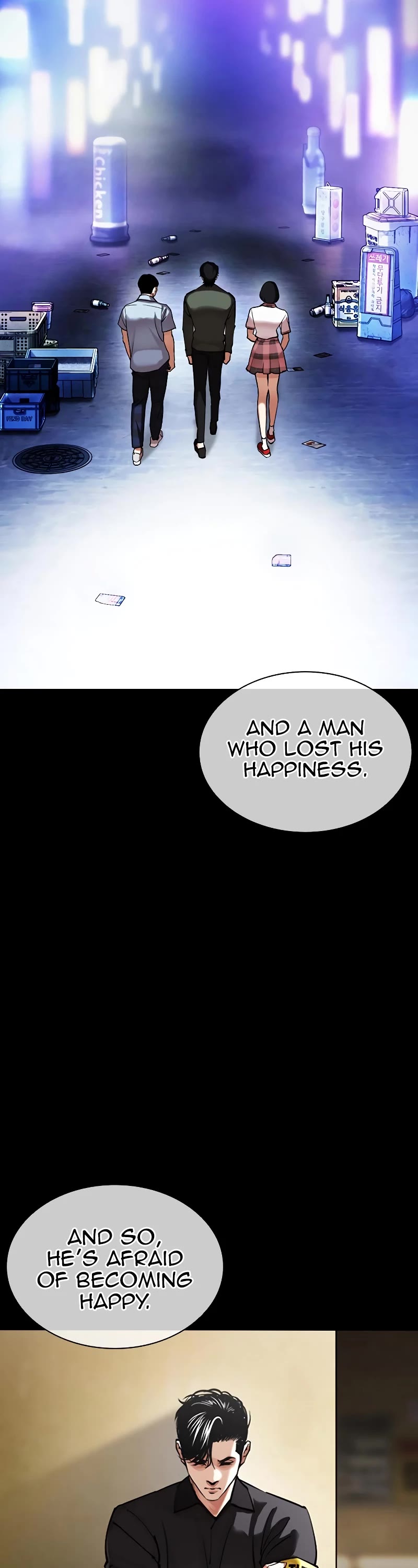 Lookism Chapter 457 page 54 - Chapter 457