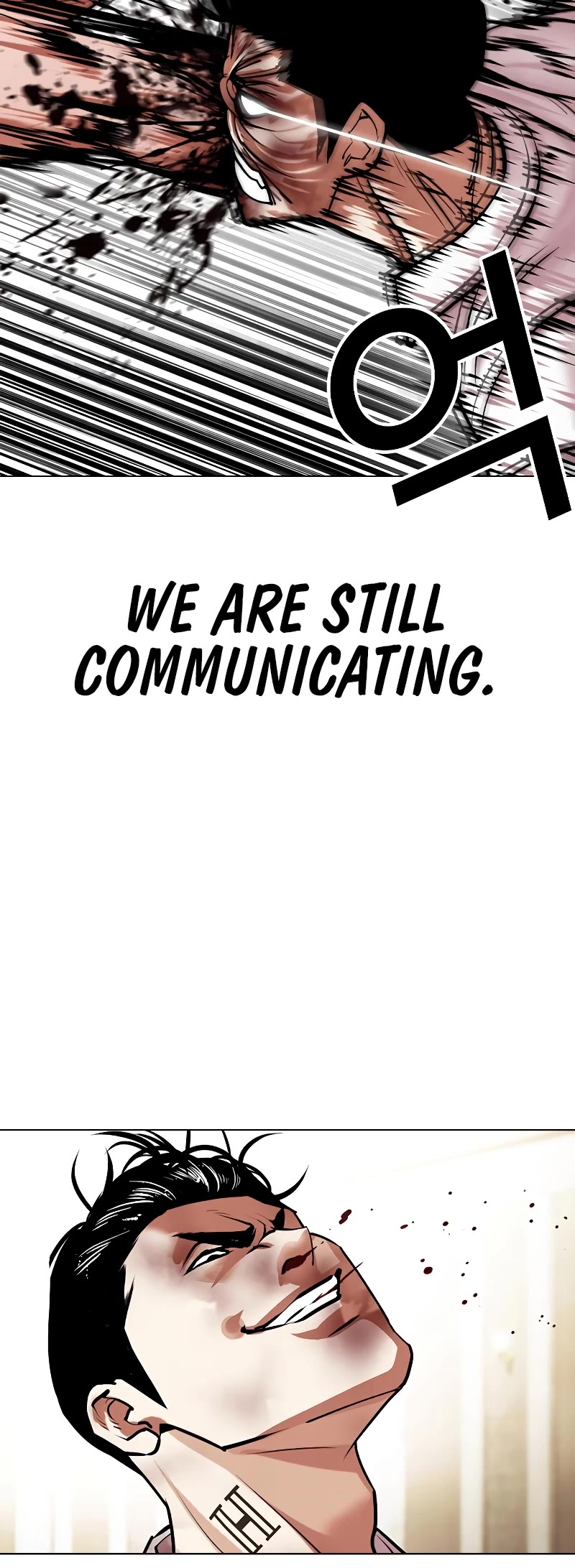 Lookism Chapter 457 page 7 - Chapter 457