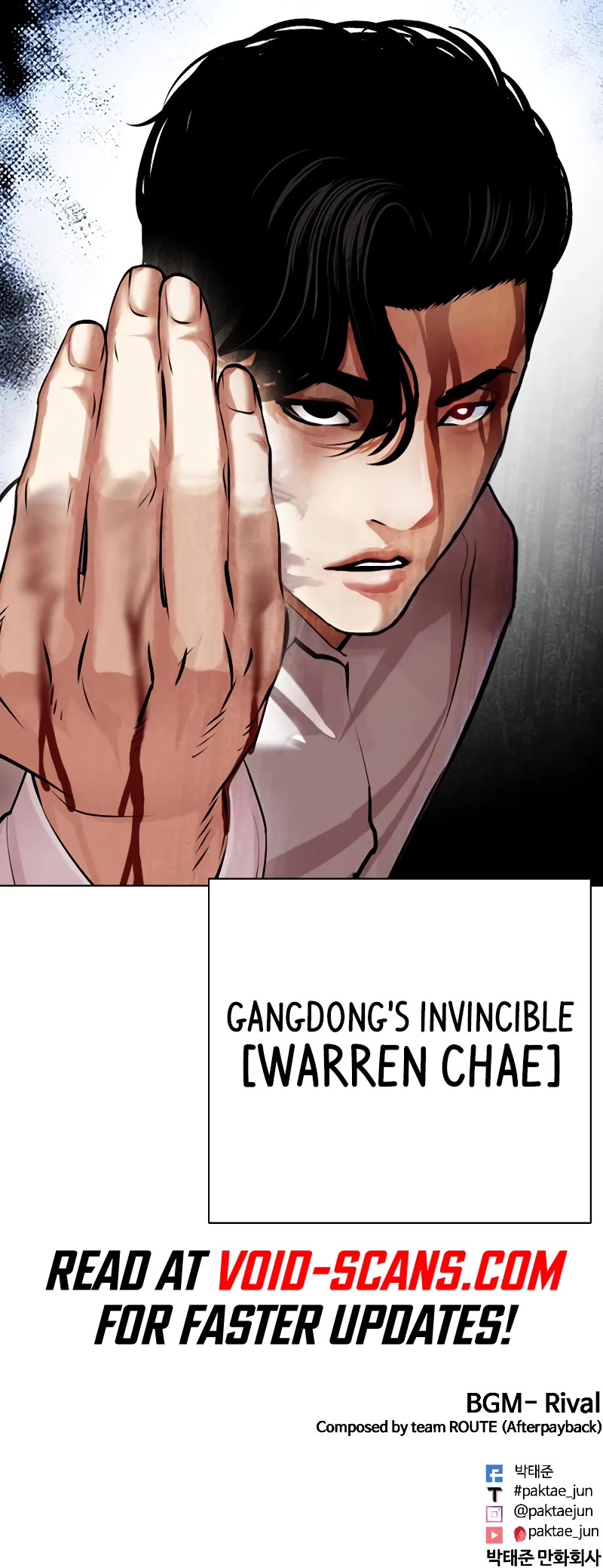 Lookism Chapter 457 page 76 - Chapter 457