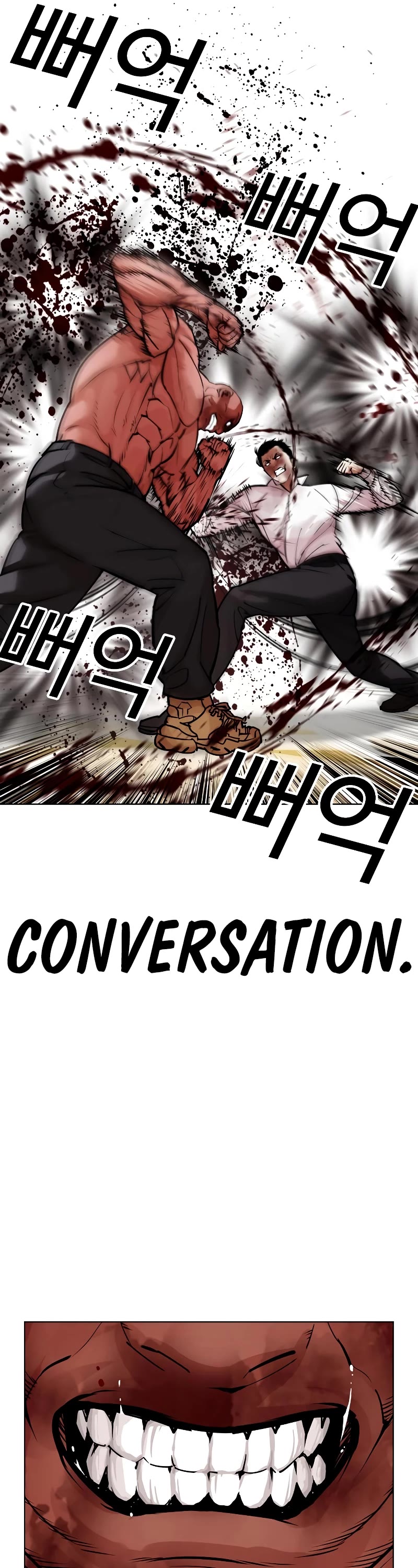 Lookism Chapter 457 page 9 - Chapter 457