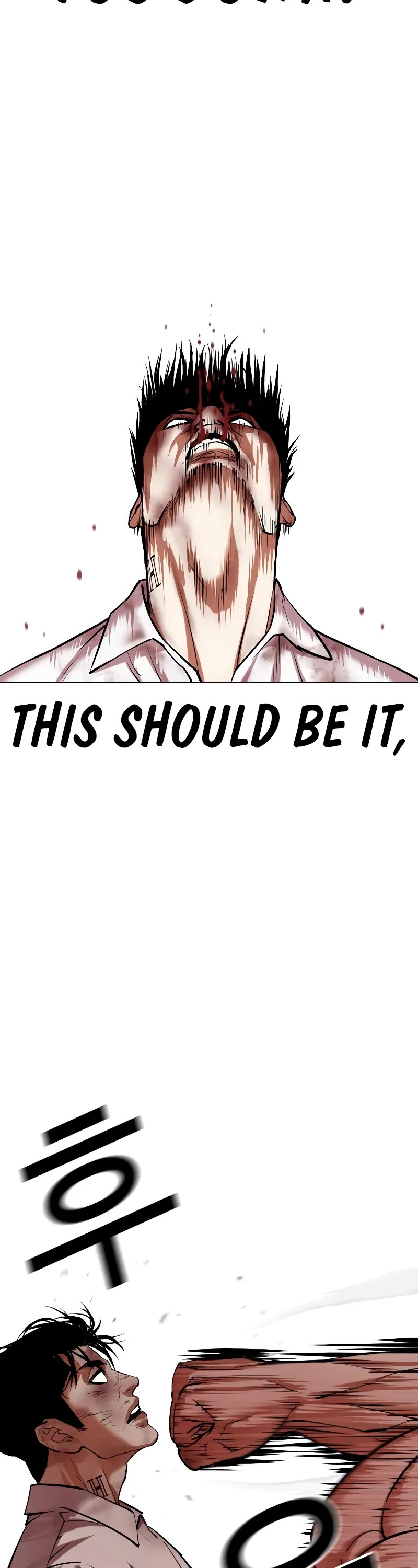 Lookism Chapter 458 page 11 - Chapter 458