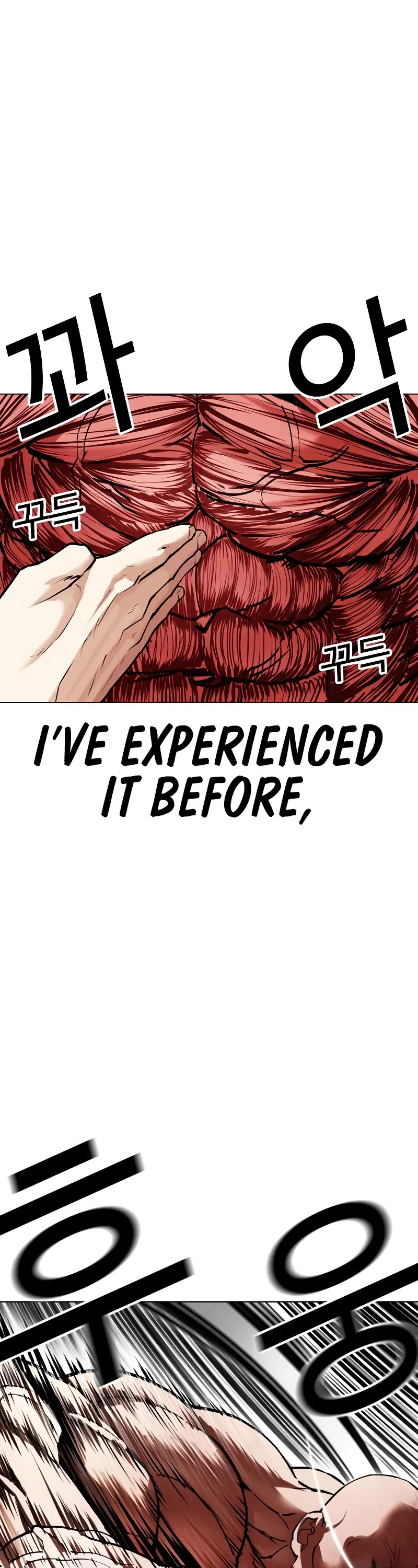 Lookism Chapter 458 page 15 - Chapter 458