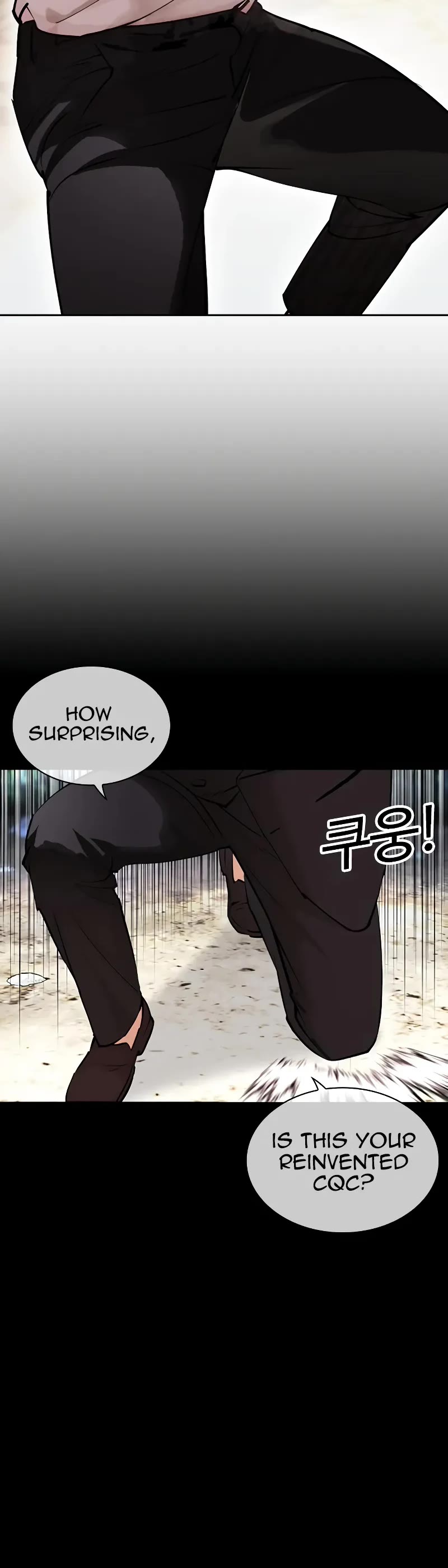 Lookism Chapter 458 page 21 - Chapter 458