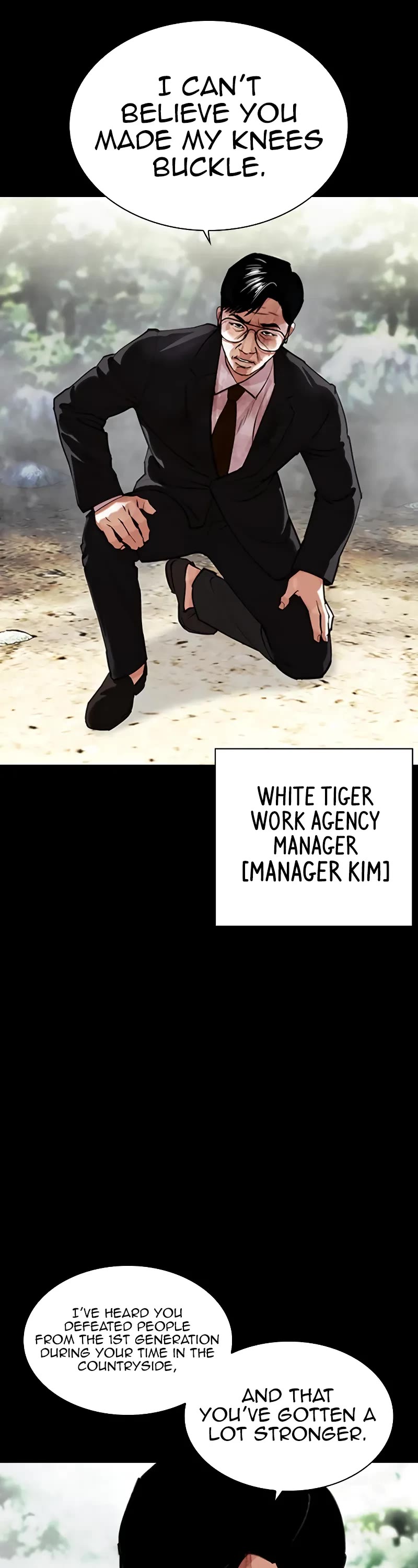 Lookism Chapter 458 page 22 - Chapter 458