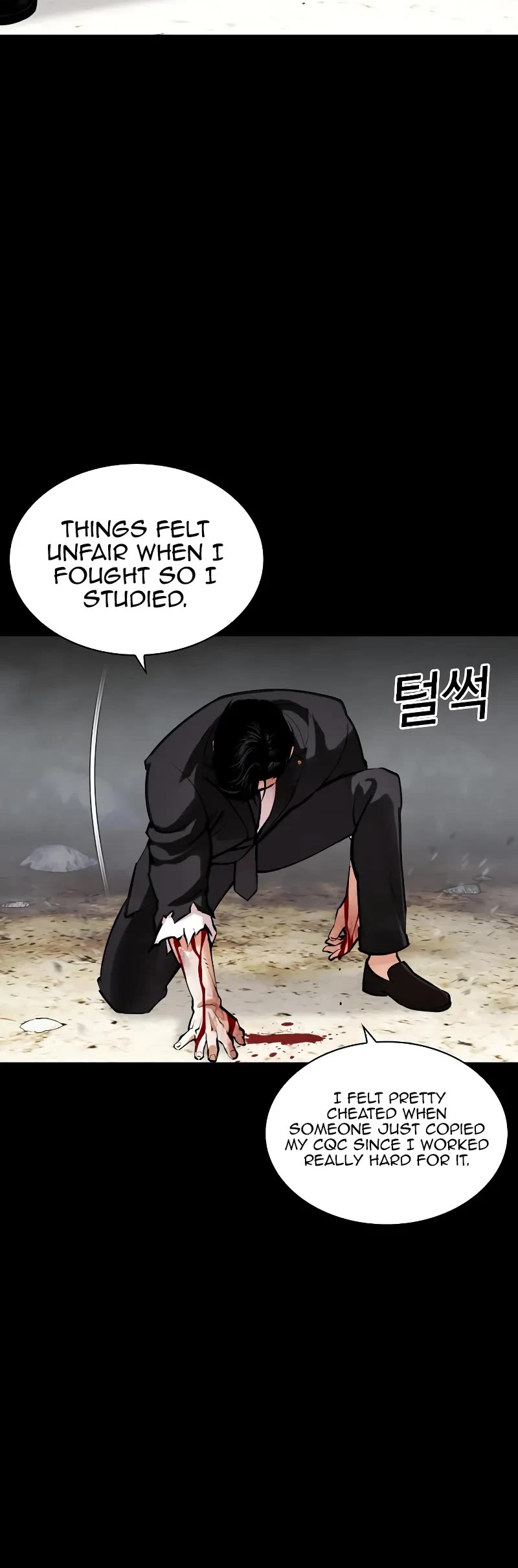 Lookism Chapter 458 page 24 - Chapter 458