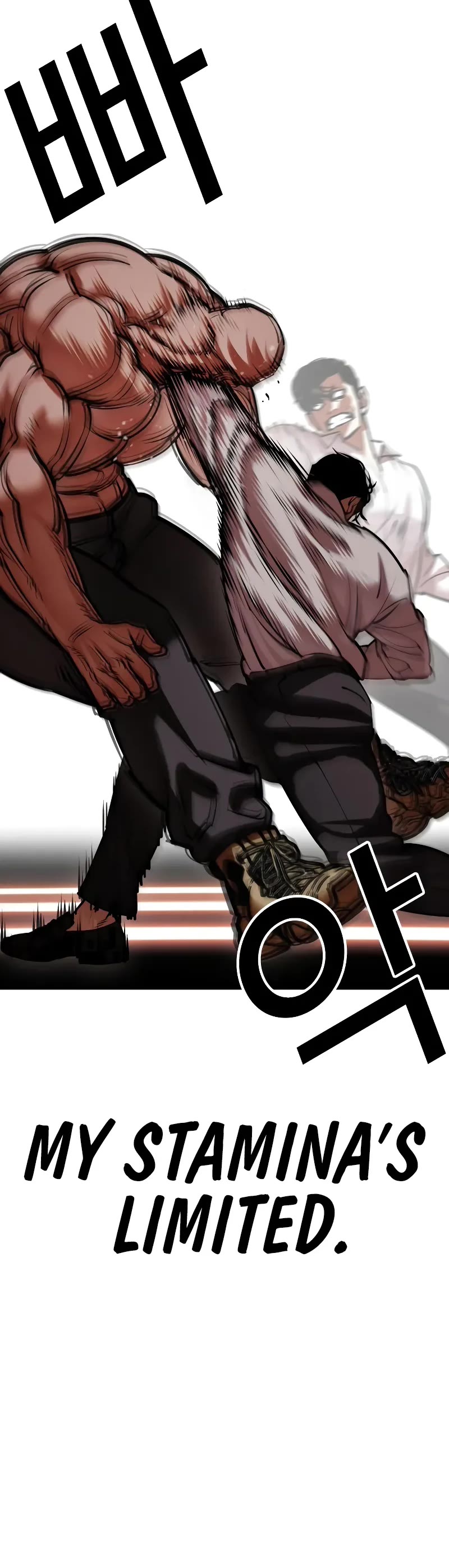 Lookism Chapter 458 page 29 - Chapter 458
