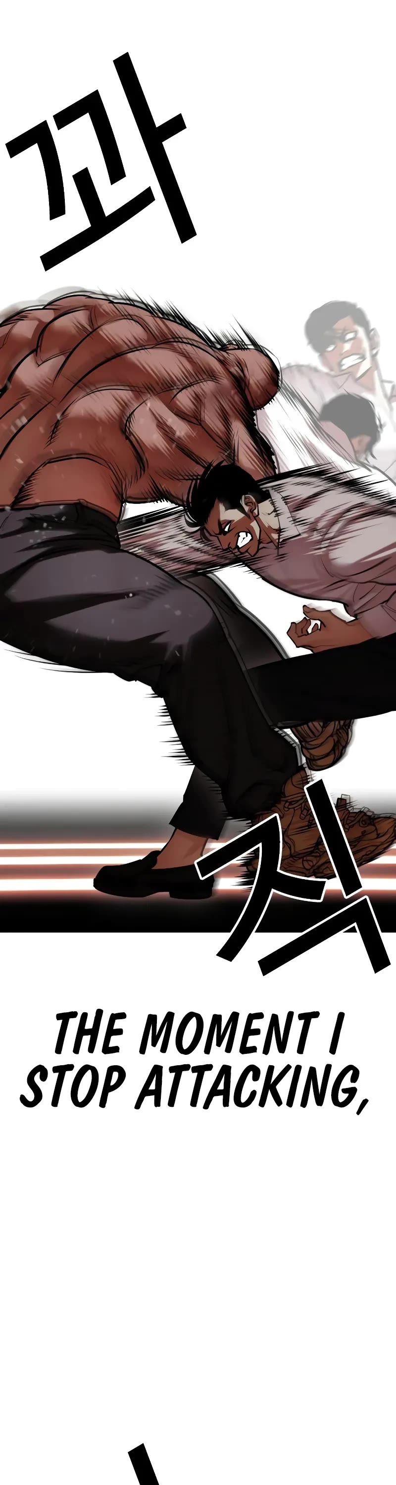 Lookism Chapter 458 page 30 - Chapter 458