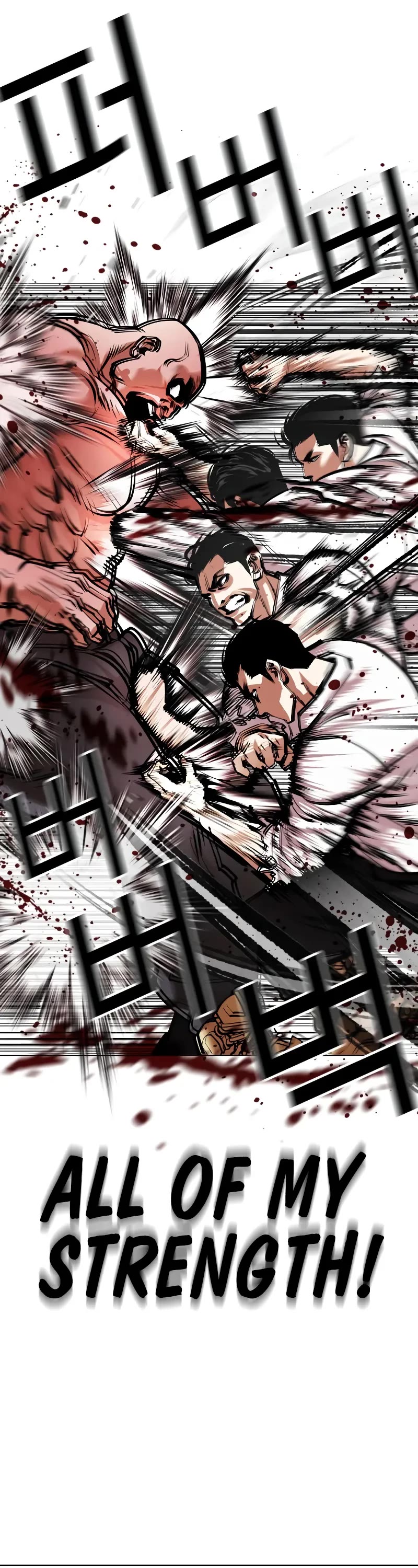 Lookism Chapter 458 page 34 - Chapter 458