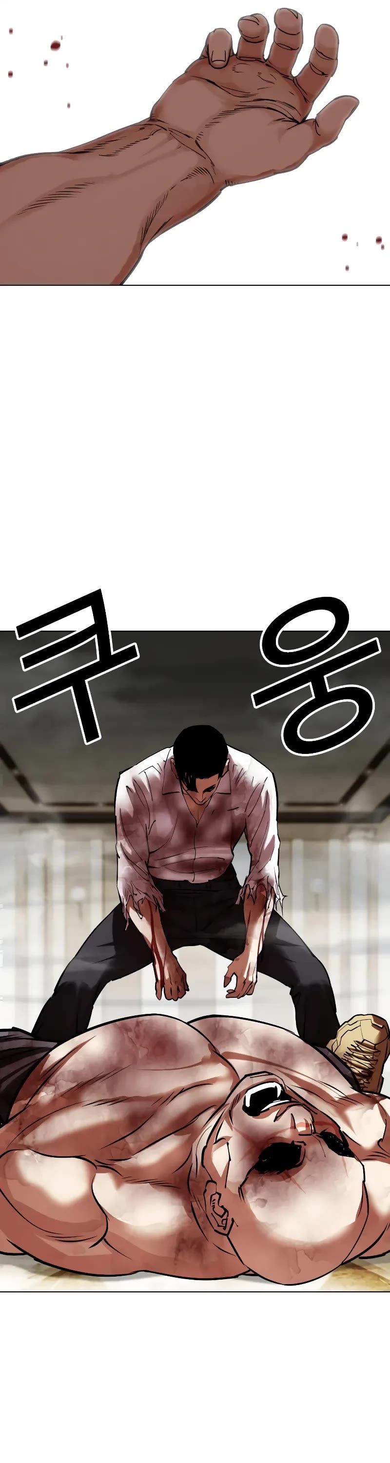 Lookism Chapter 458 page 35 - Chapter 458